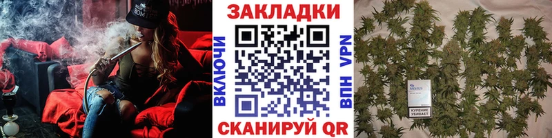 Все наркотики Разумное МАРИХУАНА  Alpha-PVP  Гашиш  Меф  АМФЕТАМИН  Кокаин 