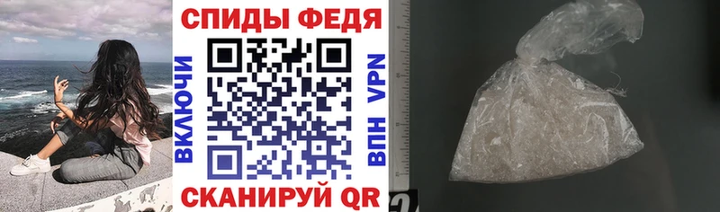 Amphetamine VHQ  blacksprut как зайти  Разумное 