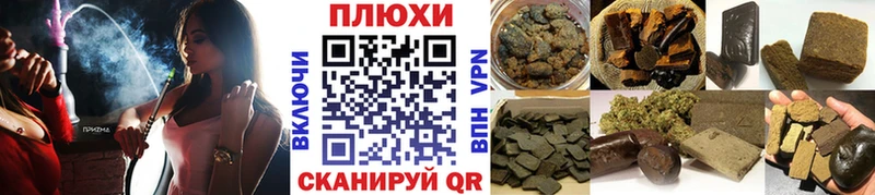 Гашиш 40% ТГК  Разумное 