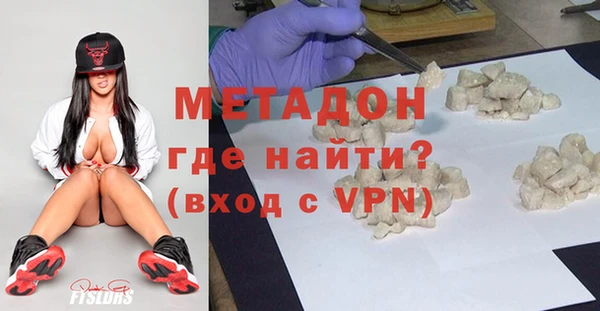 бошки Краснотурьинск