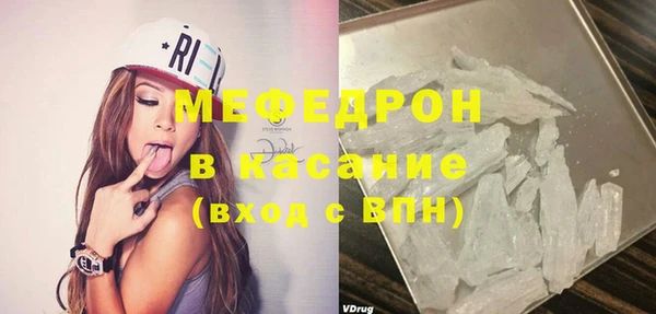 бошки Краснотурьинск