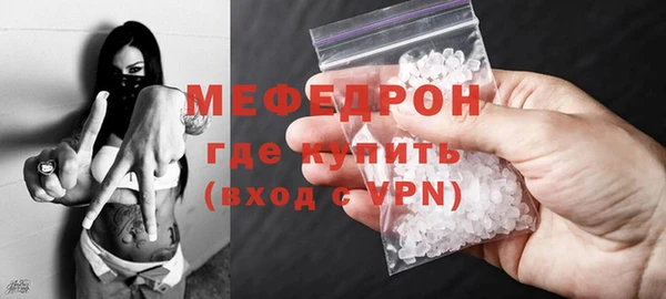 бошки Краснотурьинск
