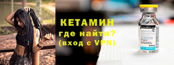 бошки Краснотурьинск