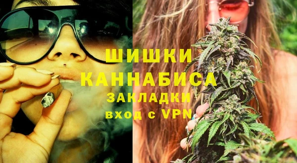 бошки Краснотурьинск