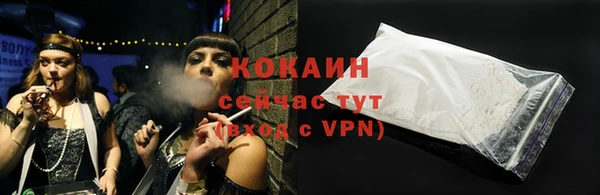 бошки Краснотурьинск