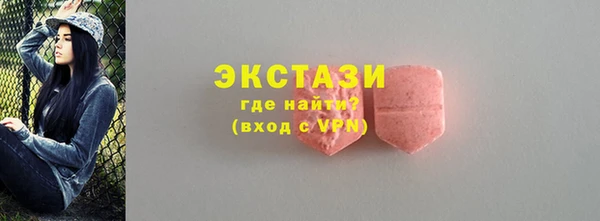 бошки Краснотурьинск