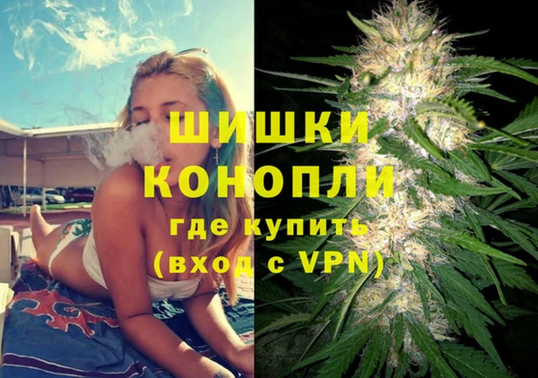 бошки Краснотурьинск