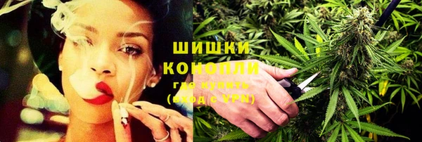 бошки Краснотурьинск