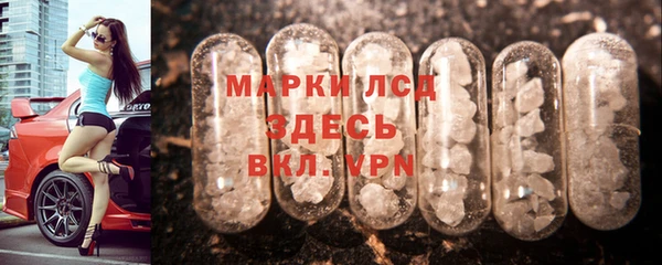 бошки Краснотурьинск