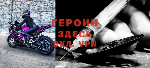 бошки Краснотурьинск