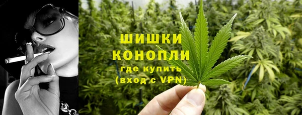 а пвп мука Фёдоровский