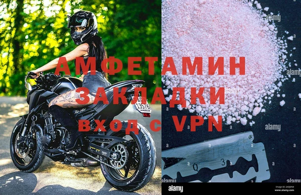 бошки Краснотурьинск