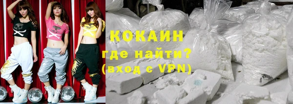 мескалин Краснослободск